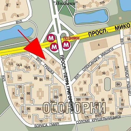 Apartment In 2 Min From Poznyaky Metro Station Kiev Exterior foto